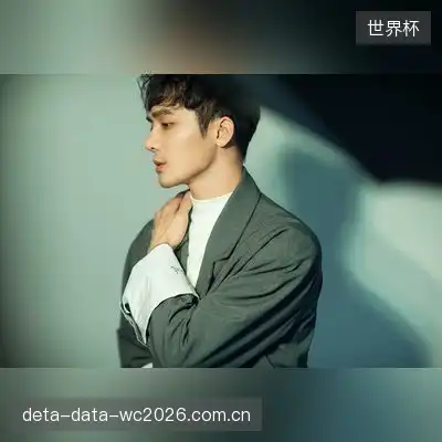 丁樱哲