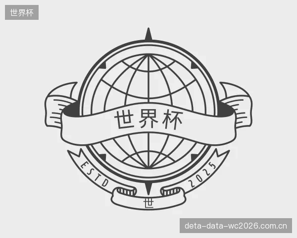 知道世界杯官网